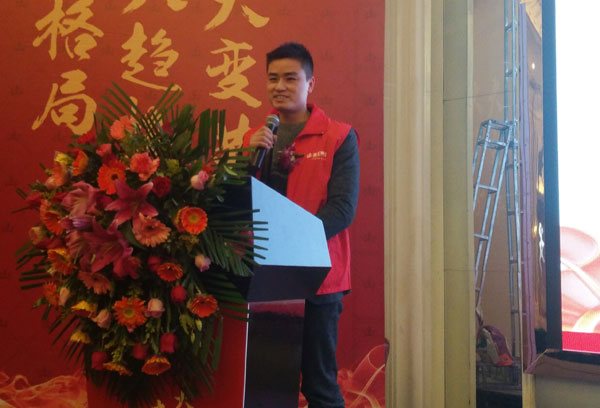 黄瓜视频网站陶瓷磚“大格局·大趨勢·大變革”2018年度經銷商峰會圓滿結束
