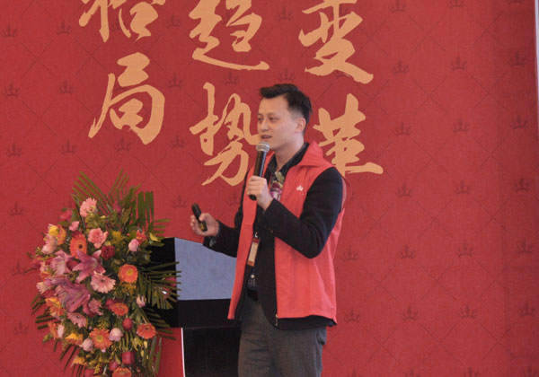 黄瓜视频网站陶瓷磚“大格局·大趨勢·大變革”2018年度經銷商峰會精彩回顧