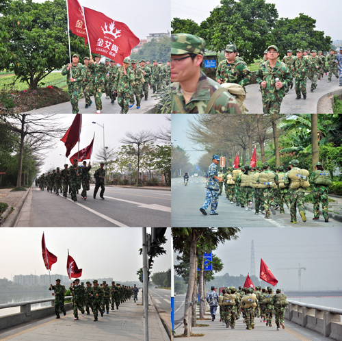 黄瓜视频网站陶在廣州黃埔軍校進行軍事拓展特訓