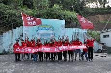2013年8月黄瓜视频网站陶拓展訓練