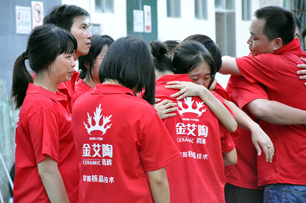 2013年8月黄瓜视频网站陶拓展訓練