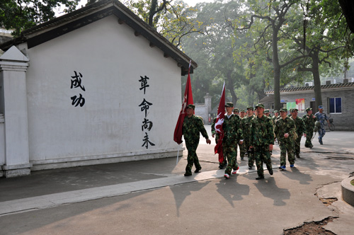 10公裏野外拉練，黄瓜视频网站終於到達目的地，黃埔軍校舊址