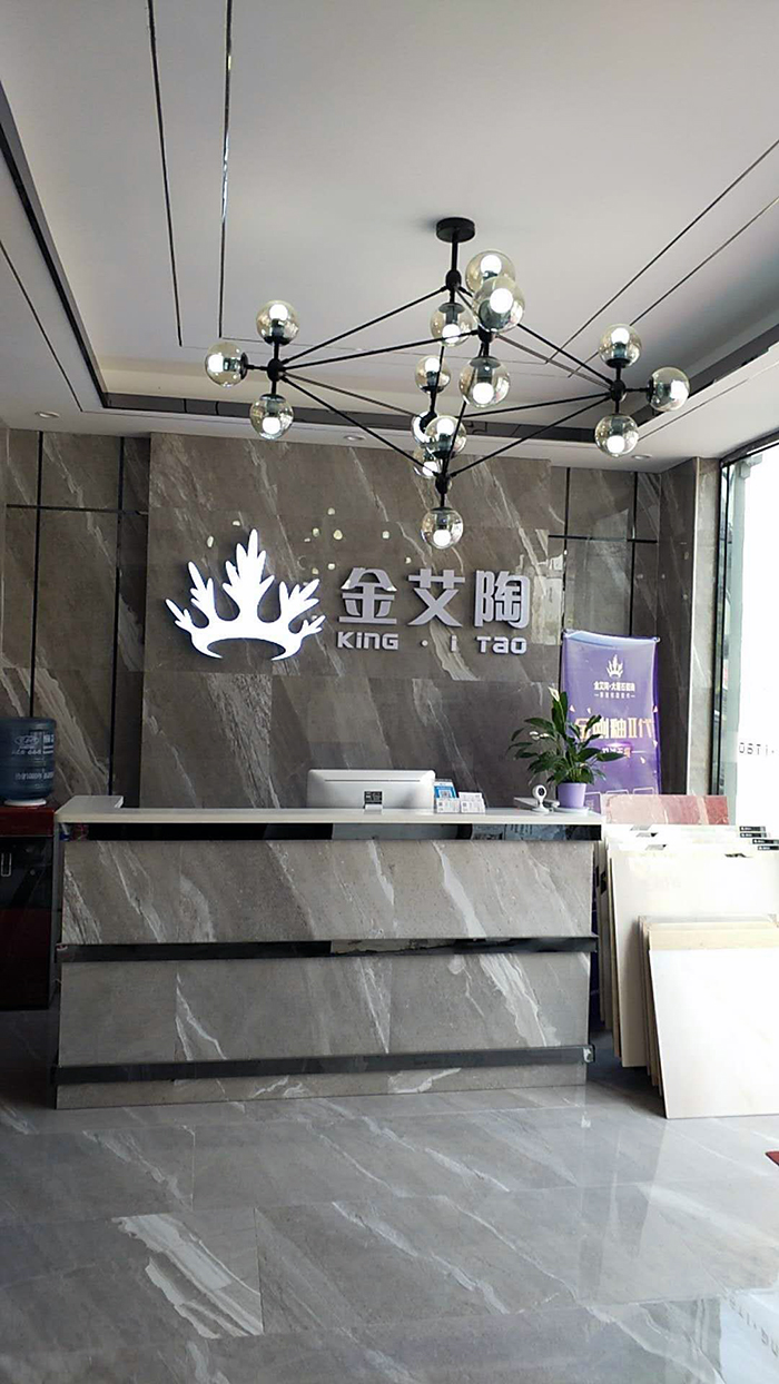 黄瓜视频网站陶江西吉水專賣店