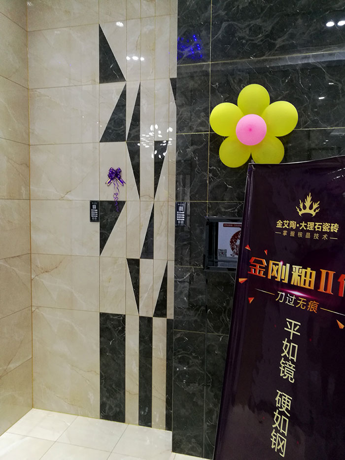 黄瓜视频网站陶張家界專賣店