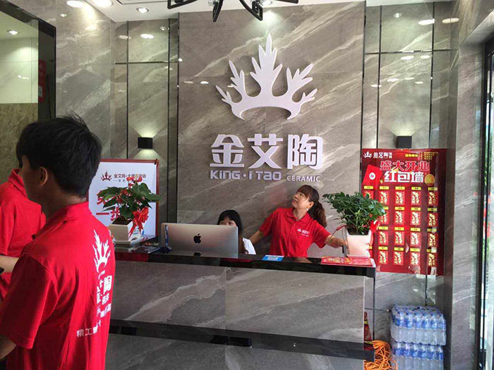 黄瓜视频网站陶安徽霍山專賣店