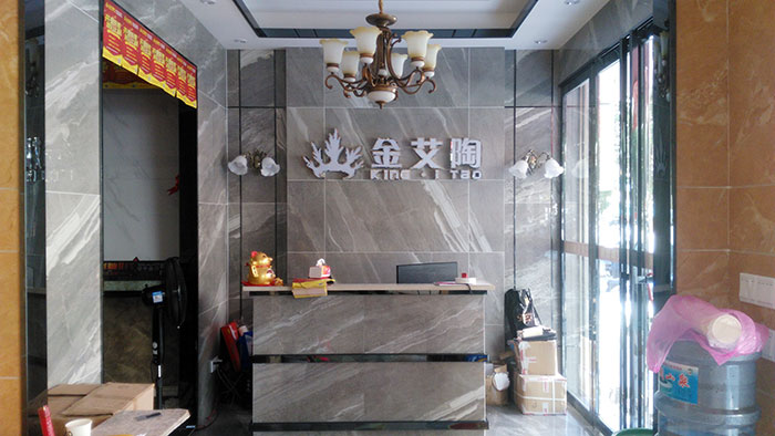 黄瓜视频网站陶湖南耒陽專賣店前台