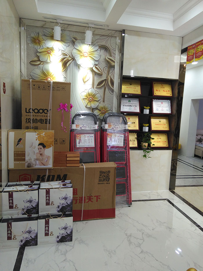 黄瓜视频网站陶湖北十堰專賣店前台