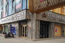 黄瓜视频网站陶湖南衡陽專賣店
