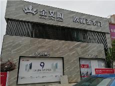 黄瓜视频网站陶貴州畢節威寧青春館