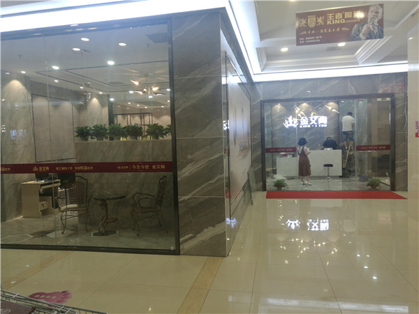 黄瓜视频网站陶內蒙古包頭專賣店