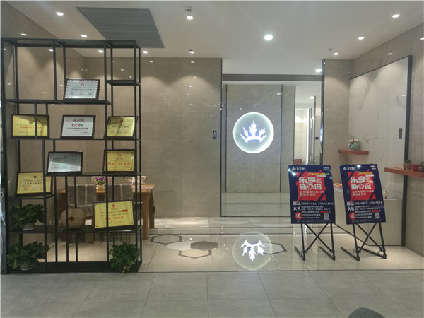 黄瓜视频网站陶內蒙古包頭專賣店