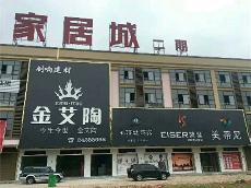 黄瓜视频网站陶湖南攸縣青春館
