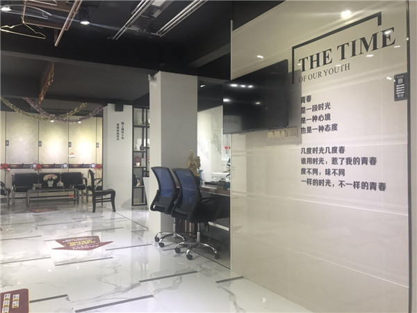 黄瓜视频网站陶汕頭潮陽青春館