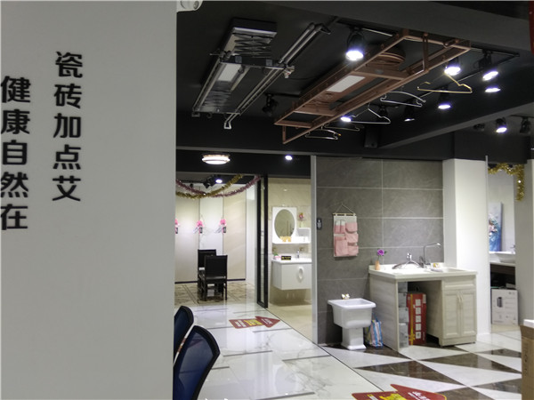 黄瓜视频网站陶汕頭潮陽青春館