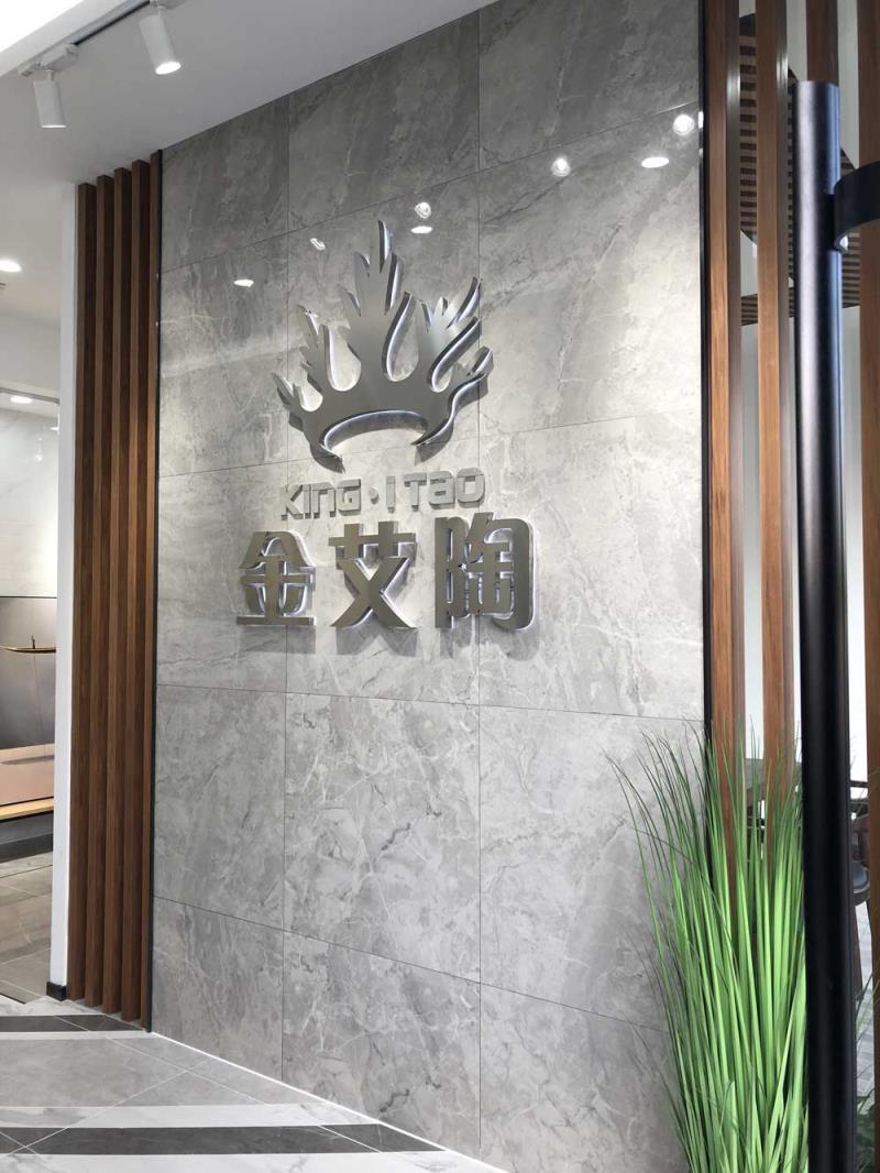 黄瓜视频网站陶山東濟南青春館
