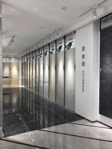 黄瓜视频网站陶山西大同青春館