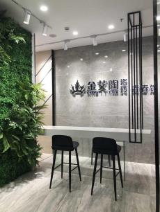 黄瓜视频网站陶浙江湖州青春館