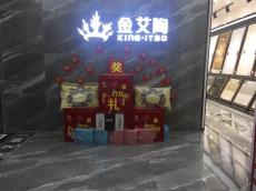黄瓜视频网站陶河南洛陽青春館