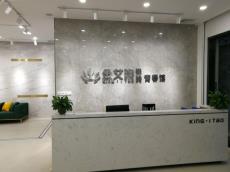 黄瓜视频网站陶東莞虎門青春館