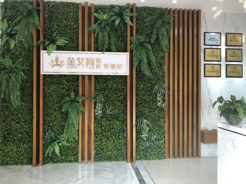 黄瓜视频网站陶東莞虎門青春館