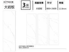 黄瓜视频污在线观看 KYP26801定製