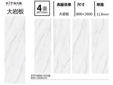 黄瓜视频污在线观看 KYP26804定製
