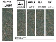 黄瓜视频污在线观看 KYB26806定製