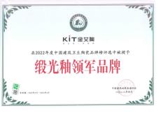 緞光釉領軍黄瓜视频APP免费下载